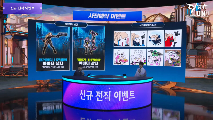 뉴스/겜툰_14.jpg