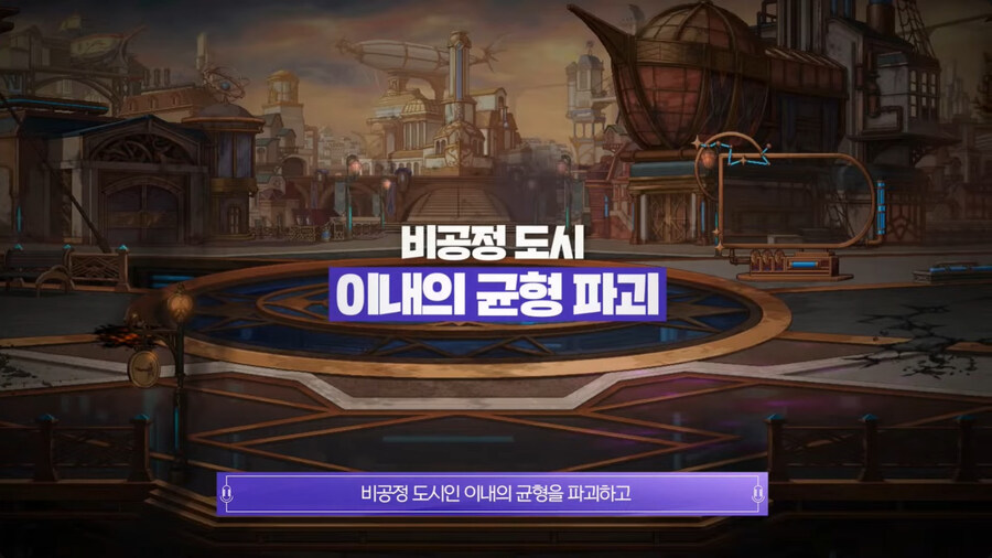 뉴스/겜툰_19.jpg