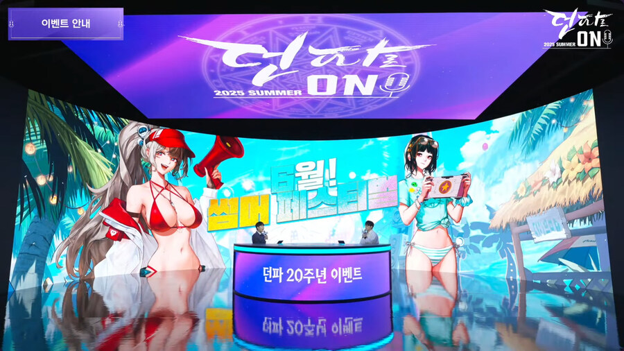 뉴스/겜툰_27.jpg