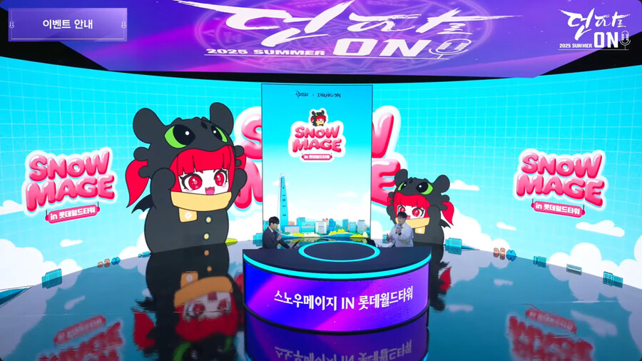 뉴스/겜툰_31.jpg