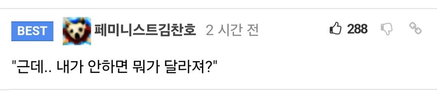 차은우, "앞으로도 계속 운동 할거다"_1.jpg