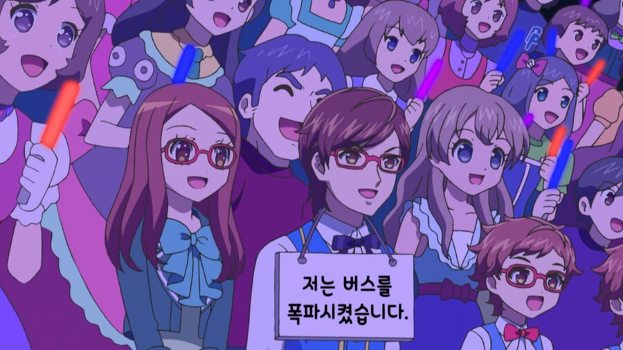 애니 제작에 한국인이 관여하면 어떻게 될까?_8.png