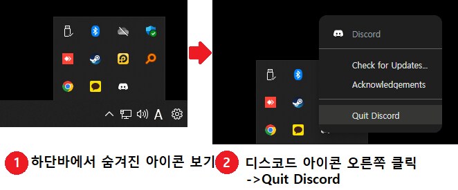 문명5 완전 삭제법(클린 재설치)_1.png