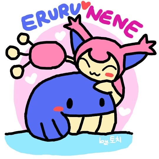 (대충 햄스터 바나나 짤)_3.jpg