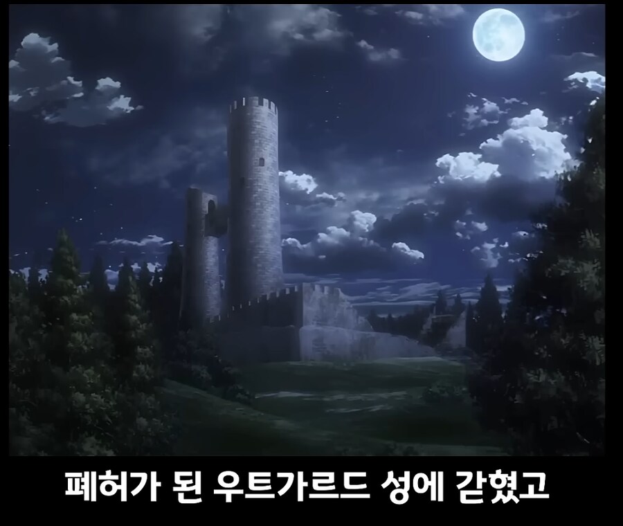 진격거) 다시 보면 보이는 소름돋는 장면_1.png
