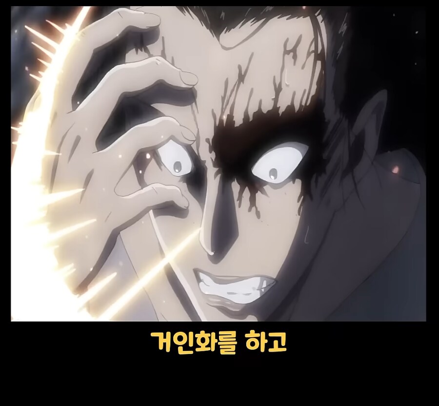 진격거) 다시 보면 보이는 소름돋는 장면_4.png