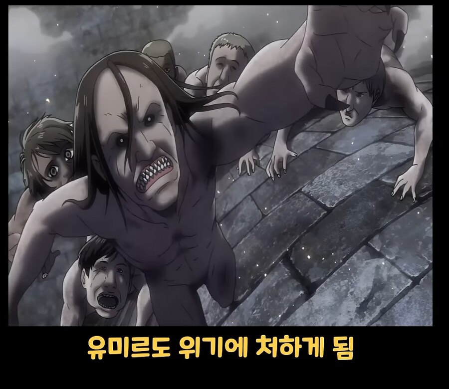 진격거) 다시 보면 보이는 소름돋는 장면_6.png