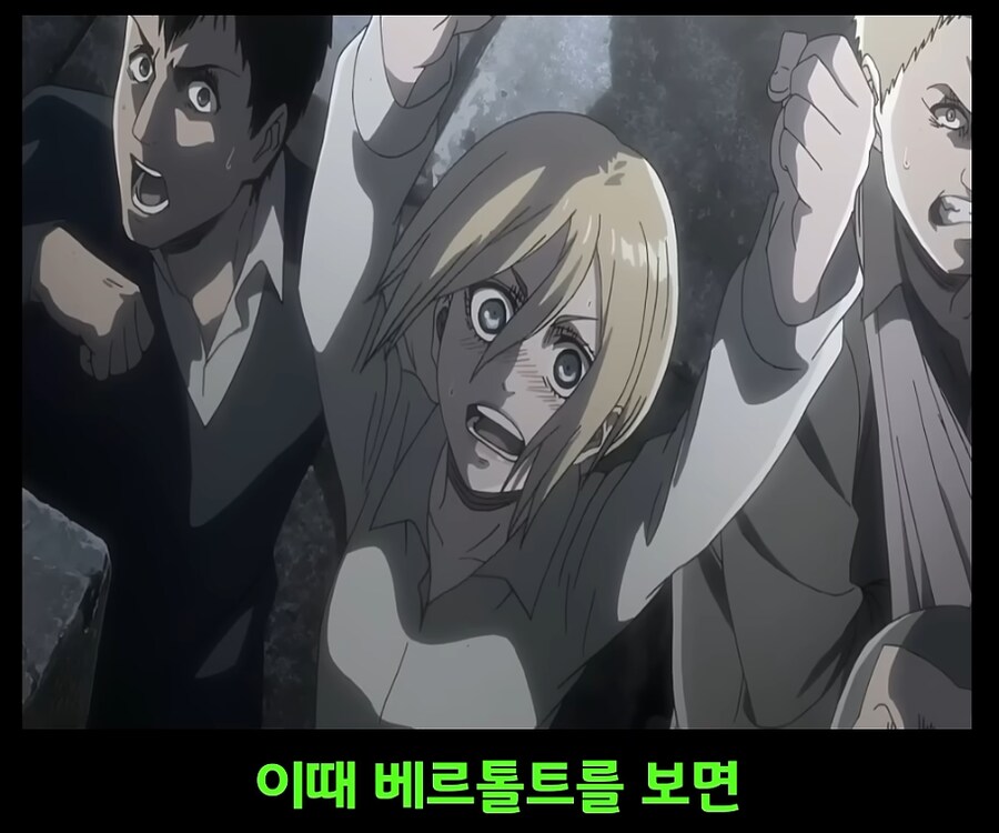 진격거) 다시 보면 보이는 소름돋는 장면_9.png