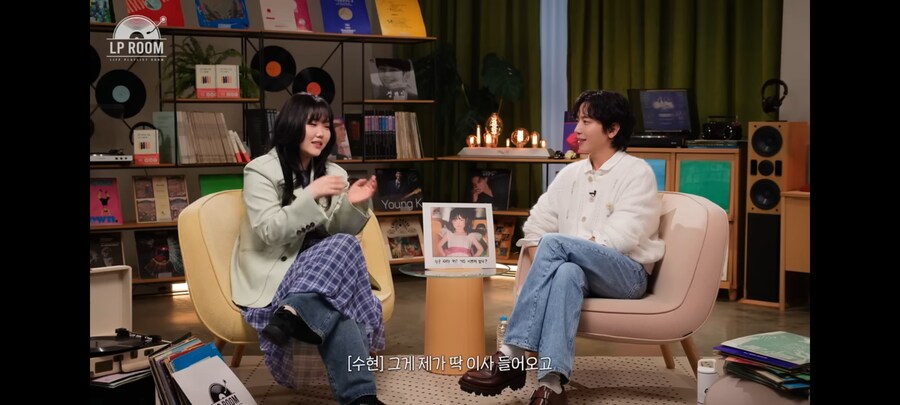 악뮤) 오빠와 동거하게된 이수현이 첫 아침 목격한 찬황의 모습_8.jpg