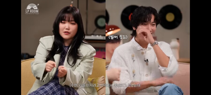 악뮤) 오빠와 동거하게된 이수현이 첫 아침 목격한 찬황의 모습_9.jpg