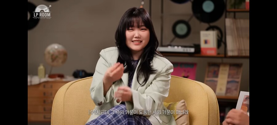 악뮤) 오빠와 동거하게된 이수현이 첫 아침 목격한 찬황의 모습_12.jpg