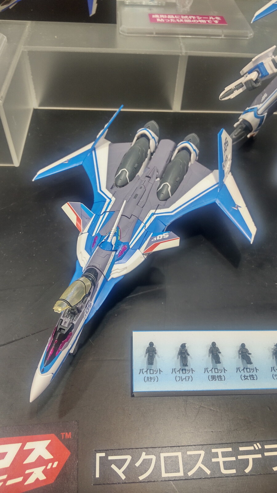 [반다이] HG 1/100 VF-31 지그프리드 시리즈 추가 전시 이미지_4.jpg