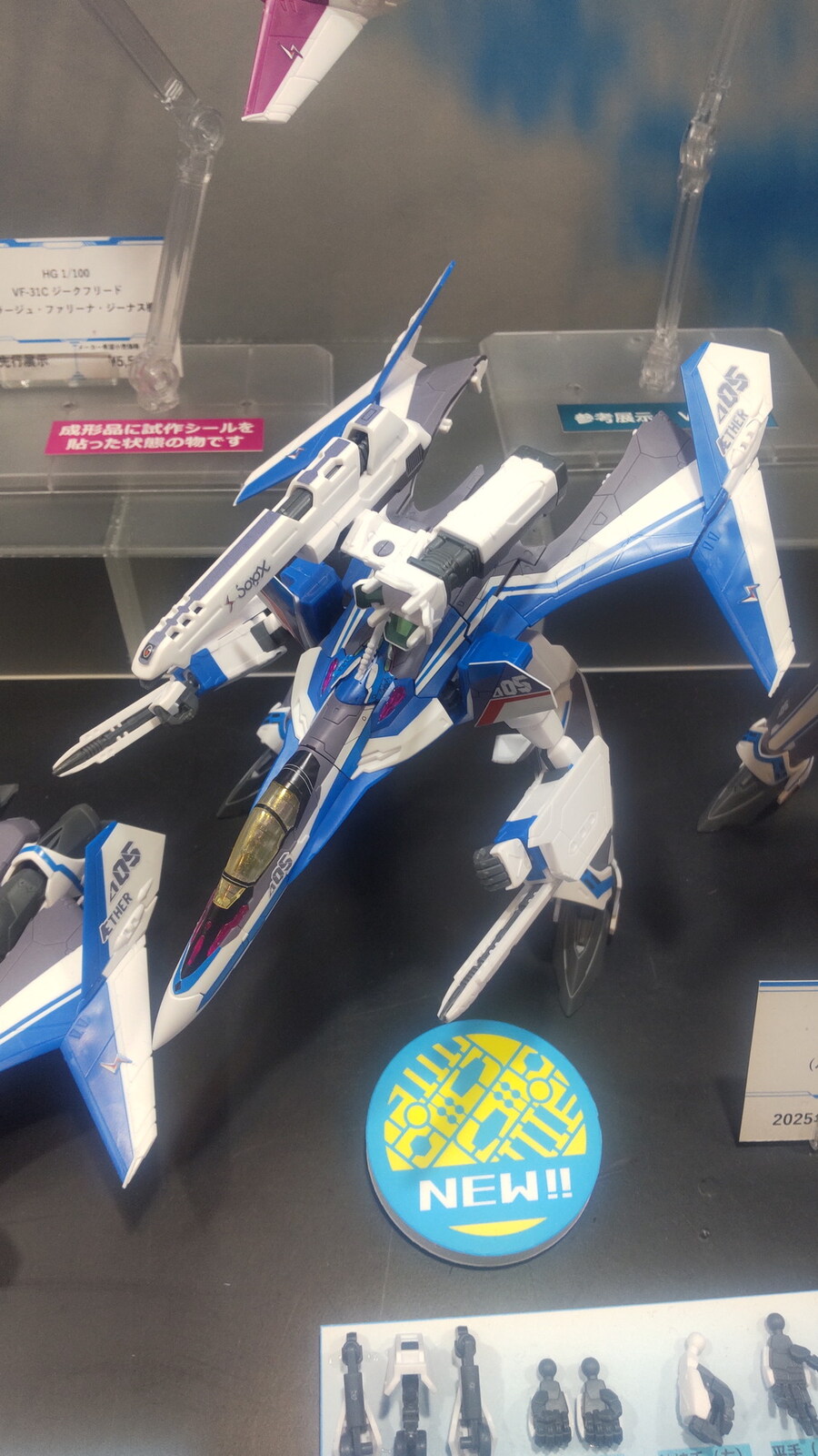 [반다이] HG 1/100 VF-31 지그프리드 시리즈 추가 전시 이미지_7.jpg