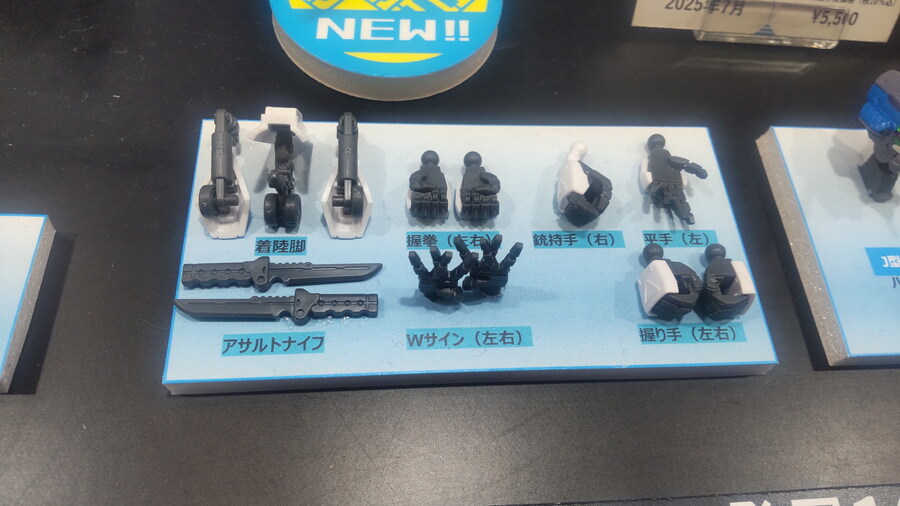 [반다이] HG 1/100 VF-31 지그프리드 시리즈 추가 전시 이미지_10.jpg