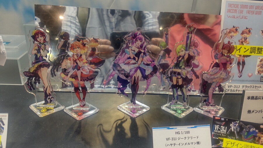 [반다이] HG 1/100 VF-31 지그프리드 시리즈 추가 전시 이미지_28.jpg