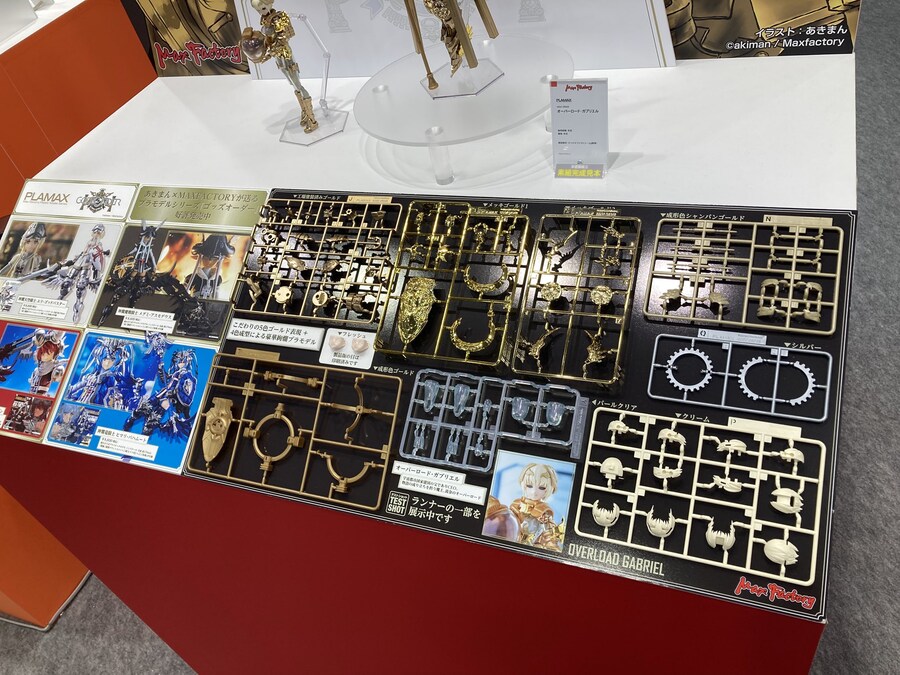 [맥스팩토리] PLAMAX 갓즈오더 오버로드 가브리엘 추가 전시 이미지_11.jpg