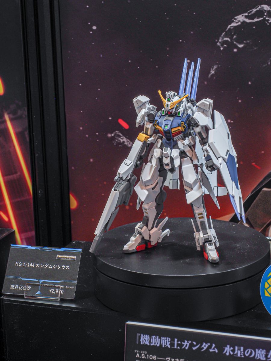 [반다이] 제63회 시즈오카 하비쇼 공개 메카 계열 신제품 발매일 / 가격 정리_21.jpg