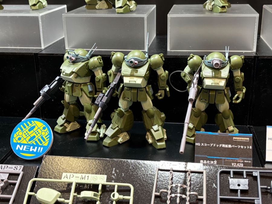 [반다이] 제63회 시즈오카 하비쇼 공개 메카 계열 신제품 발매일 / 가격 정리_26.jpg