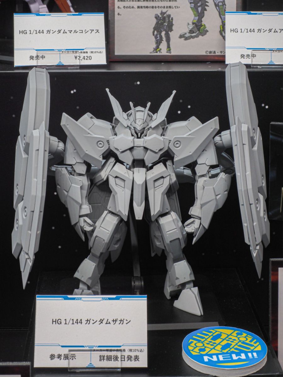 [반다이] 제63회 시즈오카 하비쇼 공개 메카 계열 신제품 발매일 / 가격 정리_30.jpg