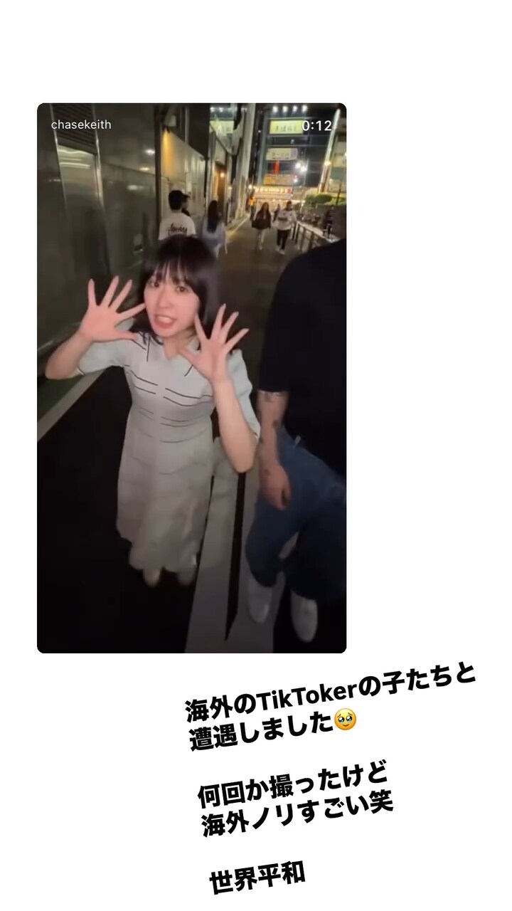 The Voice Actor of Ruby-Chan!!!_1.png