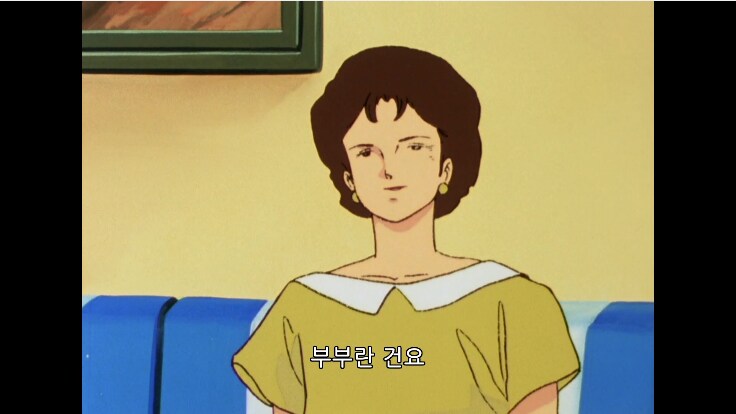 건담) 벨토치카 말고도 아무로를 평범히 대해준 인물은_5.png