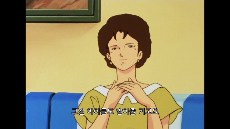 건담) 벨토치카 말고도 아무로를 평범히 대해준 인물은_7.png