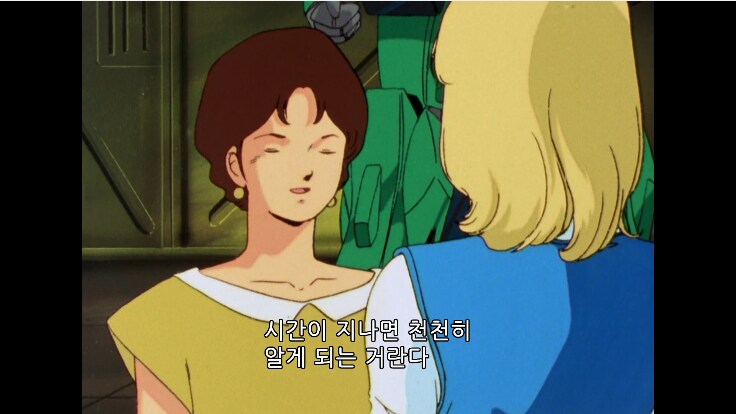 건담) 벨토치카 말고도 아무로를 평범히 대해준 인물은_9.png
