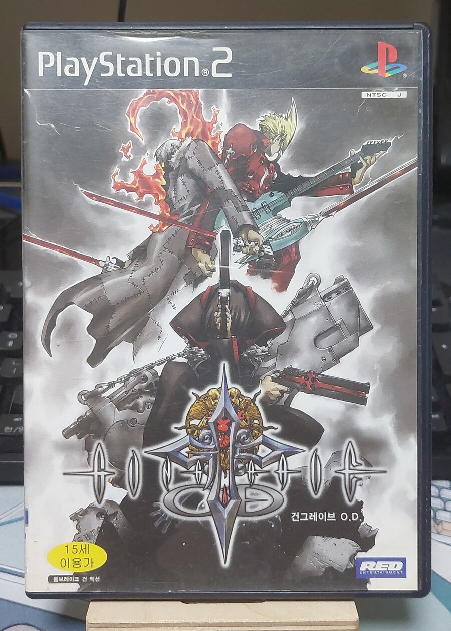 [마멀록키] 마와 삼 게임 롤러코스터 '건그레이브 O.D.' (5/18 10시)_3.jpg