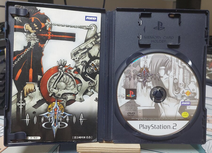 [마멀록키] 마와 삼 게임 롤러코스터 '건그레이브 O.D.' (5/18 10시)_5.jpg