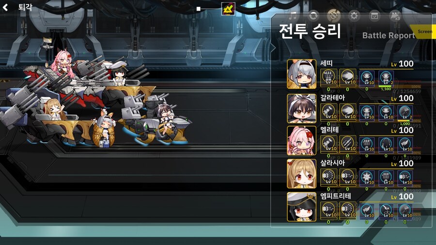 문명5) 이 게임 일꾼관련 특_6.jpg