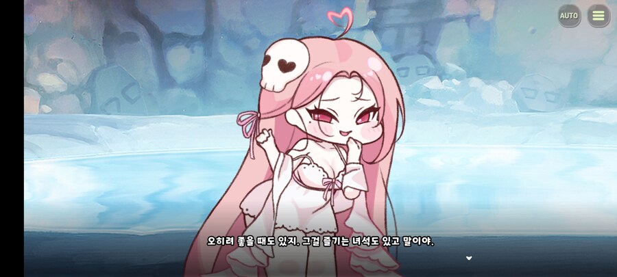 트릭컬)페도밈은 셀레네도 안붙었는데 ㅋㅋㅋ_1.jpg