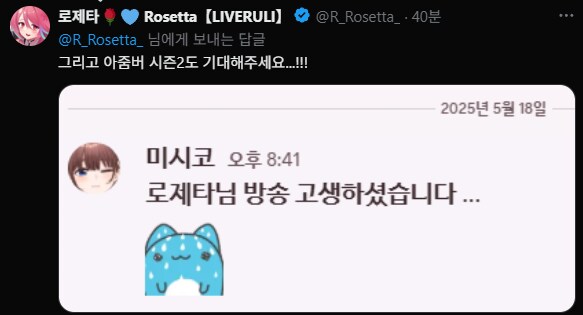 버미육)아줌마 아님ㅋ vs 아줌마_4.png