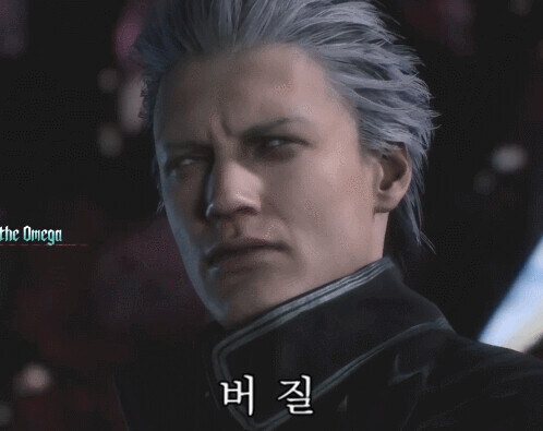 베르길리우스의 파리 (부제: 파리 한마리로 세금 덜 내기)_4.jpg