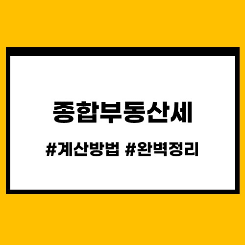 베르길리우스의 파리 (부제: 파리 한마리로 세금 덜 내기)_5.png