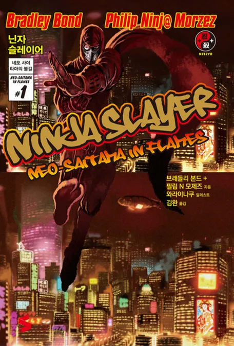 고블린슬레이어)의 누나 같은 것_2.webp