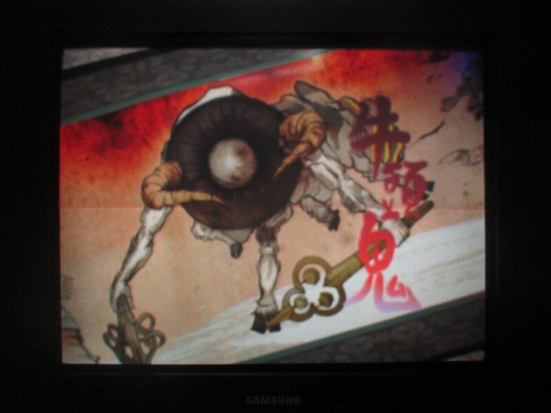 오오카미 (11)_7.jpg