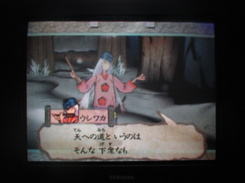 오오카미 (11)_9.jpg