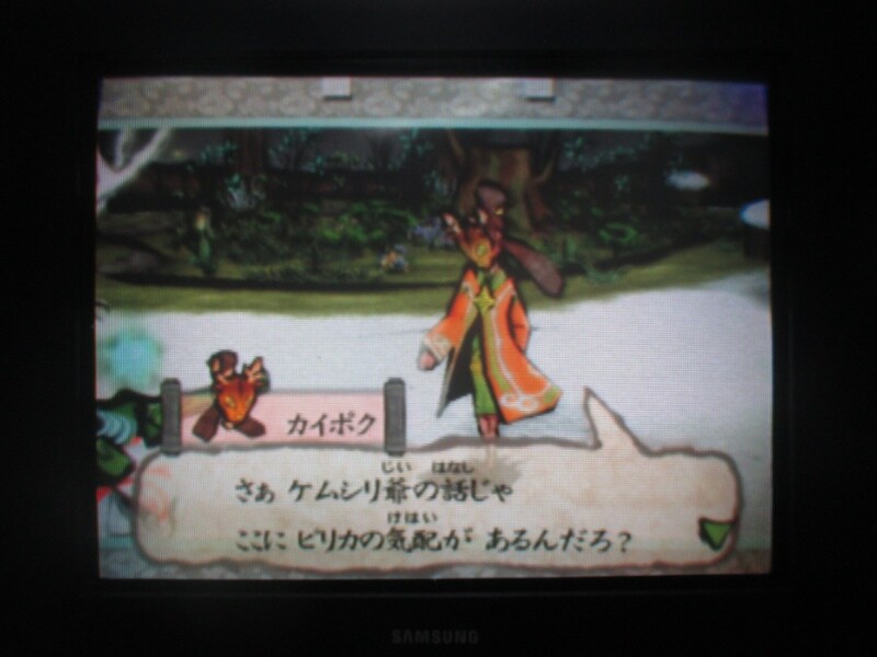 오오카미 (11)_11.jpg