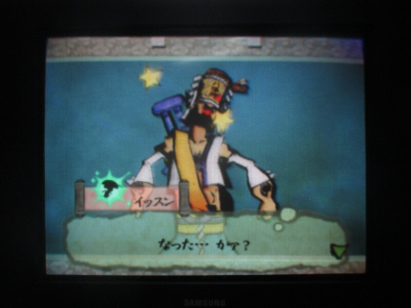 오오카미 (11)_36.jpg
