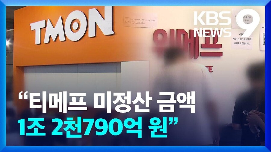 호텔 경제론은 이거 하나로 끝났죠 그냥._1.jpg