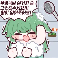 설악산이 예전보다 사람이 많이 없는듯ㆍㆍㆍ_2.webp