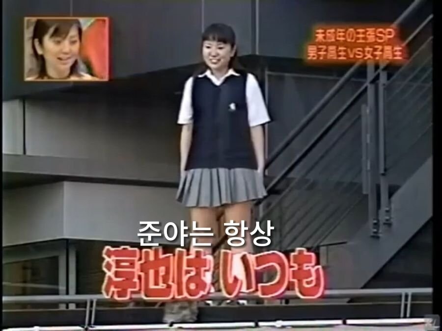 같은반 여학생을 놀리던 남자의 최후_5.jpg