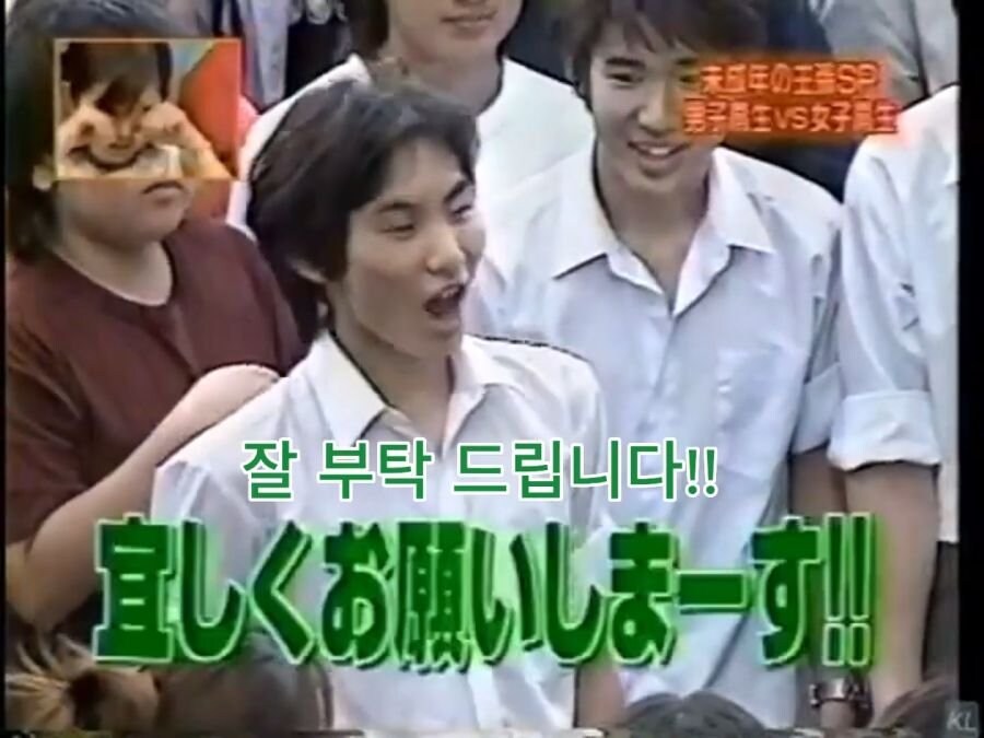 같은반 여학생을 놀리던 남자의 최후_26.jpg