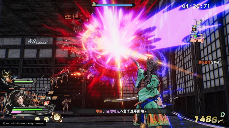 의외로 재밌는 무기들 : 칼+화승총, 망치, 츠즈미_2.jpg