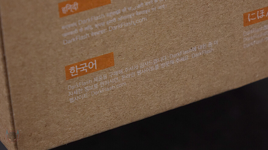 넓은 화면으로 모니터링이 편한 가성비 수랭쿨러! 다크플래쉬 WAVE DH-360D_10.jpg