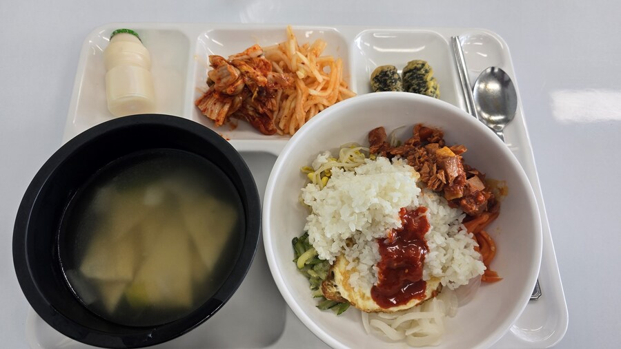 개인택시 양수교육 후기 - 1_14.jpg