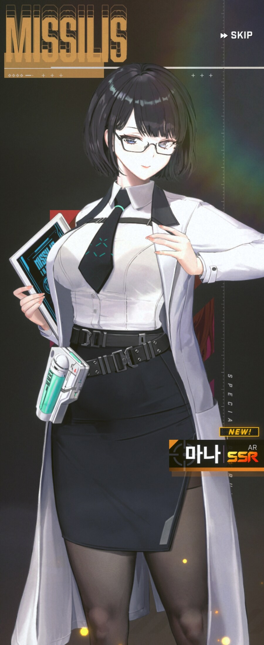 신데렐라,미하라 가챠결과_18.jpg