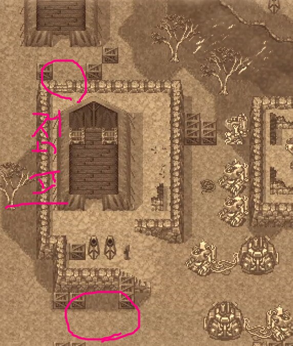 전설급 트레저 헌터 트로피 목록_2.png