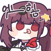 소전2) 보스킬은 못 해도 딱점은 해서 만족_2.png