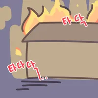 소전2) 우중아 하나만 하자 좀 좀_2.webp